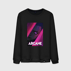 Мужской свитшот Arcane Neon