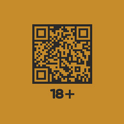 Свитшот хлопковый мужской QR 18, цвет: горчичный — фото 2