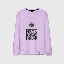 Мужской свитшот QR King