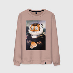Свитшот хлопковый мужской Тигр - Мона Лиза, цвет: пыльно-розовый