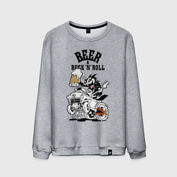 Мужской свитшот Beer & RocknRoll