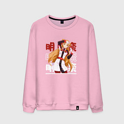 Свитшот хлопковый мужской Мастера меча онлайн Sword art online, Юки Асуна Yu, цвет: светло-розовый