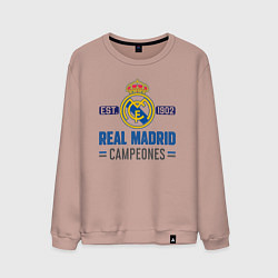 Свитшот хлопковый мужской Real Madrid Реал Мадрид, цвет: пыльно-розовый