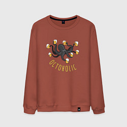 Свитшот хлопковый мужской Octoholic, цвет: кирпичный