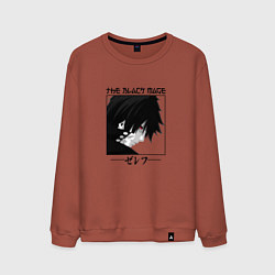 Свитшот хлопковый мужской Хвост Феи Fairy Tail, Зереф Zeref, цвет: кирпичный