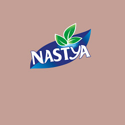 Свитшот хлопковый мужской Nestea Настя, цвет: пыльно-розовый — фото 2