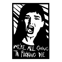 Свитшот хлопковый мужской We Are All Going to Die, цвет: белый — фото 2