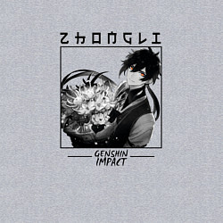 Свитшот хлопковый мужской Чжун Ли архонт, Genshin Impact, цвет: меланж — фото 2