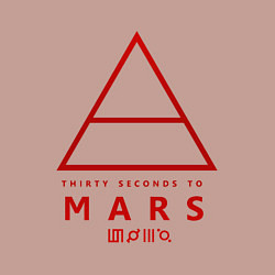 Свитшот хлопковый мужской 30 Seconds to Mars рок, цвет: пыльно-розовый — фото 2