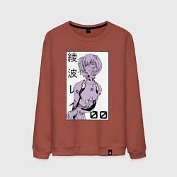 Мужской свитшот Neon Genesis Evangelion Рей 09