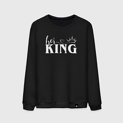Мужской свитшот Her King