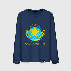Свитшот хлопковый мужской Сделано в Казахстане, цвет: тёмно-синий