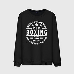 Свитшот хлопковый мужской PRO BOXING, цвет: черный