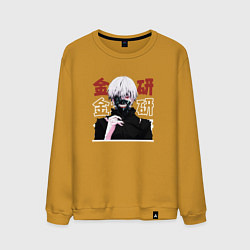 Мужской свитшот Токийский гуль Tokyo Ghoul, Ken Kaneki Канеки Кен