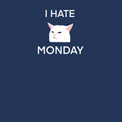 Свитшот хлопковый мужской I hate monday текст с котом, цвет: тёмно-синий — фото 2