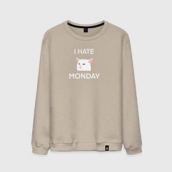 Свитшот хлопковый мужской I hate monday текст с котом, цвет: миндальный