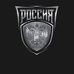 Свитшот хлопковый мужской Россия металлический герб, цвет: черный — фото 2