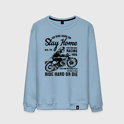 Свитшот хлопковый мужской Мотоцикл на заказ, цвет: мягкое небо