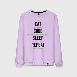 Мужской свитшот EAT CODE SLEEP REPEAT