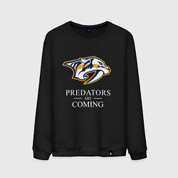 Свитшот хлопковый мужской Nashville Predators are Coming Нэшвилл Предаторз, цвет: черный