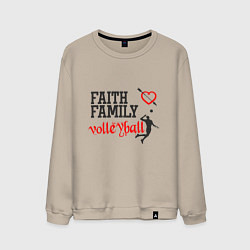 Свитшот хлопковый мужской Faith Family Volleyball, цвет: миндальный