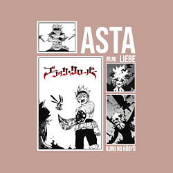 Свитшот хлопковый мужской Asta art, цвет: пыльно-розовый — фото 2