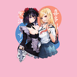 Свитшот хлопковый мужской Kuroe and Kitagawa, цвет: светло-розовый — фото 2