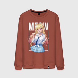 Свитшот хлопковый мужской Meow Marin, цвет: кирпичный