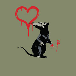 Свитшот хлопковый мужской BANKSY БЭНКСИ крыса и сердце, цвет: авокадо — фото 2
