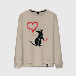 Мужской свитшот BANKSY БЭНКСИ крыса и сердце