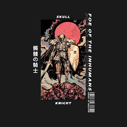 Свитшот хлопковый мужской Skull Knight, цвет: черный — фото 2