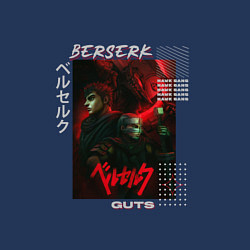 Свитшот хлопковый мужской Guts team, цвет: тёмно-синий — фото 2