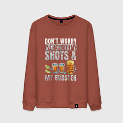 Мужской свитшот Dont worry ive had both my shots