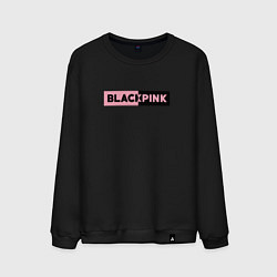 Мужской свитшот BLACKPINK ЛОГОТИП