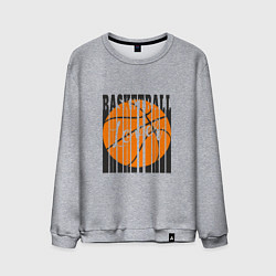 Свитшот хлопковый мужской Basket Style, цвет: меланж