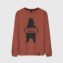 Свитшот хлопковый мужской Russia - Bear, цвет: кирпичный