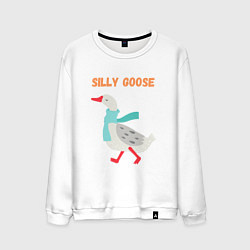 Свитшот хлопковый мужской Silly Goose, цвет: белый