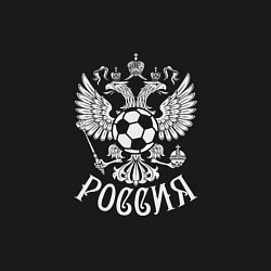Свитшот хлопковый мужской Russian Football, цвет: черный — фото 2