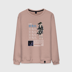 Свитшот хлопковый мужской Хяккимару - преследуемый демонами, цвет: пыльно-розовый