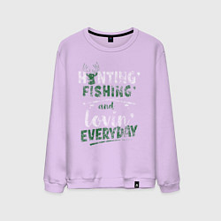 Свитшот хлопковый мужской Охота, рыбалка и любовь каждый день, цвет: лаванда