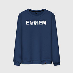 Мужской свитшот Eminem ЭМИНЕМ