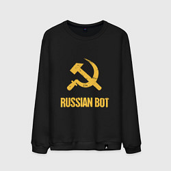 Свитшот хлопковый мужской Atomic Heart: Russian Bot, цвет: черный