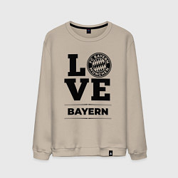 Свитшот хлопковый мужской Bayern Love Классика, цвет: миндальный