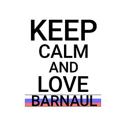 Свитшот хлопковый мужской Keep calm Barnaul Барнаул ID332, цвет: белый — фото 2