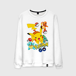 Мужской свитшот ПОКЕМОНЫ POKEMON