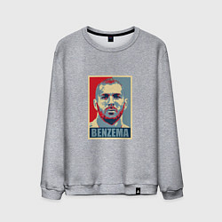 Свитшот хлопковый мужской Obey - Benzema, цвет: меланж