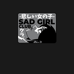 Свитшот хлопковый мужской Anime Sad Girl Club Аниме Клуб грустных девочек, цвет: черный — фото 2