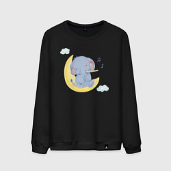 Свитшот хлопковый мужской Милый Слонёнок Сидит На Месяце Играя На Флейте, цвет: черный