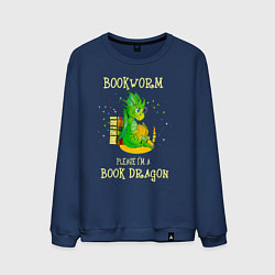 Свитшот хлопковый мужской Книжный червь Нет, я книжный дракон, цвет: тёмно-синий
