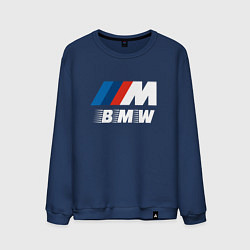 Свитшот хлопковый мужской BMW BMW FS, цвет: тёмно-синий